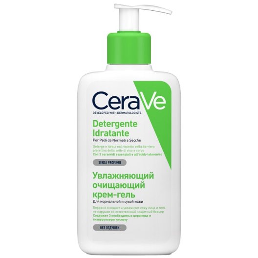 Cerave Detergente Idratante non schiumogeno - 473 ml Cerave Detergente Idratante non schiumogeno - 473 ml
