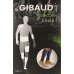 Gibaud Sport Polpaccera - Taglia 1da 29 a 36 cm Gibaud Sport Polpaccera - Taglia 1da 29 a 36 cm