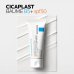 Cicaplast B5+ SPF50 - Balsamo lenitivo protettivo ultra-riparatore - 40 ml Cicaplast B5+ SPF50 - Balsamo lenitivo protettivo ultra-riparatore - 40 ml