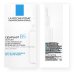 Cicaplast B5 Siero idratante ultra riparatore - 30 ml