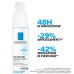 Toleriane Dermallergo Crema idratante - 40 ml Toleriane Dermallergo Crema idratante - 40 ml