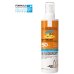 Anthelios spray invisibile Bambini SPF50+ ultra-resistente all'acqua - 200 ml Anthelios spray invisibile Bambini SPF50+ ultra-resistente all'acqua - 200 ml