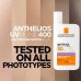Anthelios UVMUNE 400 SPF50+ - Fluido invisibile antimacchie - 50 ml
