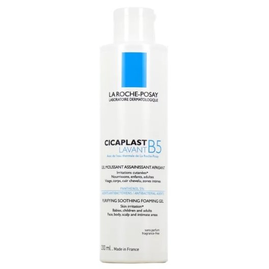 Cicaplast Lavant B5 - gel detergente schiumogeno purificante lenitivo - 200 ml Cicaplast Lavant B5 - gel detergente schiumogeno purificante lenitivo - 200 ml