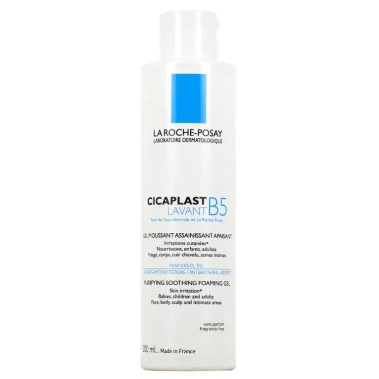 Cicaplast Lavant B5 - gel detergente schiumogeno purificante lenitivo - 200 ml Cicaplast Lavant B5 - gel detergente schiumogeno purificante lenitivo - 200 ml