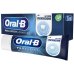 Oral B Pro-expert Advanced - dentifricio Pulizia profonda - 75 ml Oral B Pro-expert Advanced - dentifricio Pulizia profonda - 75 ml