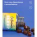 Aquilea On Balance Sleep - 60 caramelle gommose 