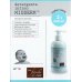 Fiocchi di Riso Mioderm Detergente Intimo Neonati | Bipacco 2x240ml Fiocchi di Riso Mioderm Detergente Intimo Neonati | Bipacco 2x240ml