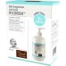 Fiocchi di Riso Mioderm Detergente Intimo Neonati | Bipacco 2x240ml Fiocchi di Riso Mioderm Detergente Intimo Neonati | Bipacco 2x240ml