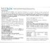Nucron - 30 compresse per cani e gatti Nucron - 30 compresse per cani e gatti