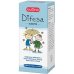 Buona difesa sciroppo - per le difese immunitarie - 150 ml Buona difesa sciroppo - per le difese immunitarie - 150 ml