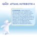 Aptamil 4 Nutribiotik Polvere - 830 grammi - Latte per bambini dai 2 ai 3 anni