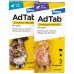 Adtab Gatti - elimina pulci e zecche - da 2 a 8 Kg - 3 compresse masticabili gusto carne