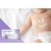 ConnettivinaBaby crema per il cambio - 75 grammi ConnettivinaBaby crema per il cambio - 75 grammi