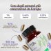 French Mush Chaga BIO - 56 capsule di Inonotus Obliquus Biologico
