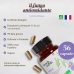 French Mush Chaga BIO - 56 capsule di Inonotus Obliquus Biologico
