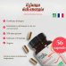 French Mush Cordyceps BIO - 56 Capsule