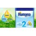 Humana 2 Probalance latte in polvere 1100 grammi