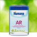 Humana AR expert latte in polvere antirigurgito 700 grammi