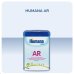 Humana AR expert latte in polvere antirigurgito 700 grammi