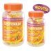 Sustenium Plus 30 Caramelle Gommose - Energia Fisica e Mentale