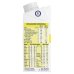 Meritene Clinical Drink Vaniglia - 1 bottiglietta iperproteica e ipercalorica Meritene Clinical Drink Vaniglia - 1 bottiglietta iperproteica e ipercalorica