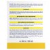 Meritene Clinical Drink Vaniglia - 4x200 ml - iperproteico e ipercalorico Meritene Clinical Drink Vaniglia - 4x200 ml - iperproteico e ipercalorico