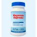 Magnesio Supremo polvere - 150 grammi Magnesio Supremo polvere - 150 grammi