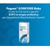Pegaso Gonfiore baby fermenti lattici in gocce 7 ml Pegaso Gonfiore baby fermenti lattici in gocce 7 ml