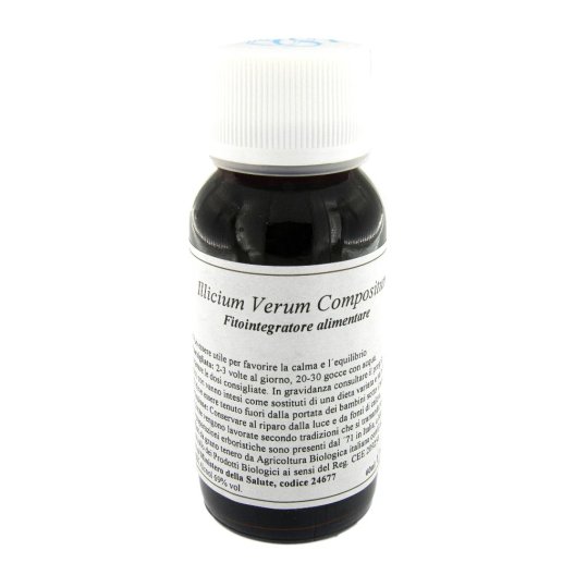 LVS 73C ILLICUM VERUM COMP