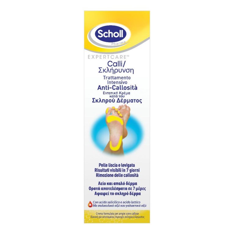 SCHOLL INTENS A-CALLOSITA 75ML SCHOLL INTENS A-CALLOSITA 75ML