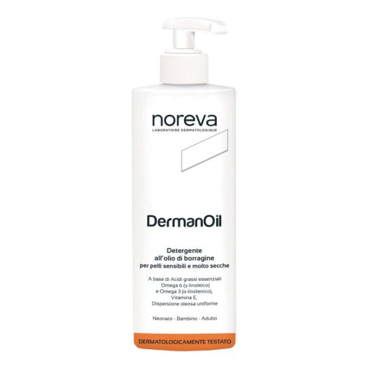 DERMANOIL 200ML DERMANOIL 200ML