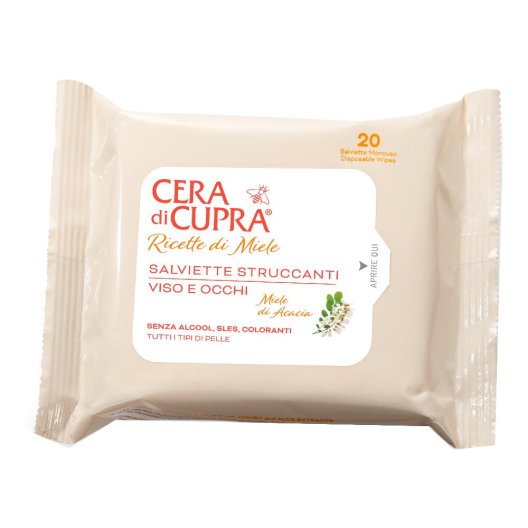 CUPRA SALVIETT STRUC IDRA25PZ CUPRA SALVIETT STRUC IDRA25PZ