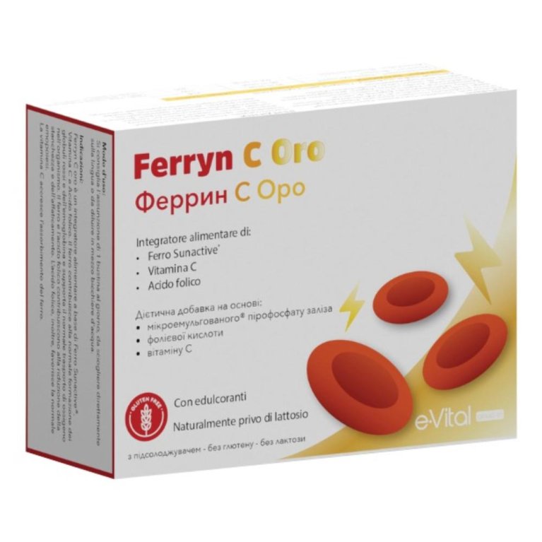 FERRYN C ORO 20STICKPACK FERRYN C ORO 20STICKPACK