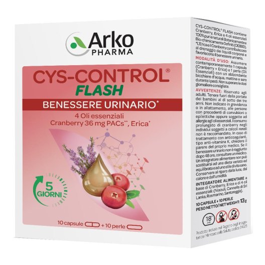 CYS CONTROL FLASH 20CPS CYS CONTROL FLASH 20CPS