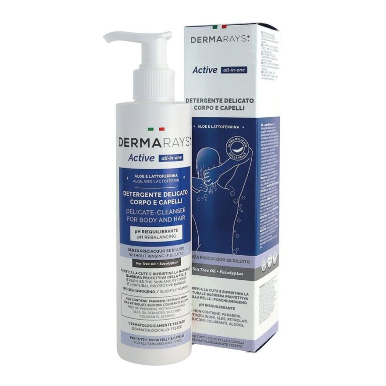 DERMARAYS ACTIVE CRP/CAP 250ML DERMARAYS ACTIVE CRP/CAP 250ML