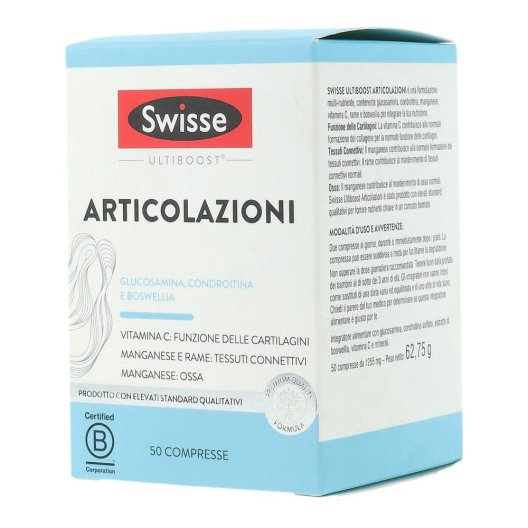 SWISSE ARTICOLAZIONI 50CPR SWISSE ARTICOLAZIONI 50CPR