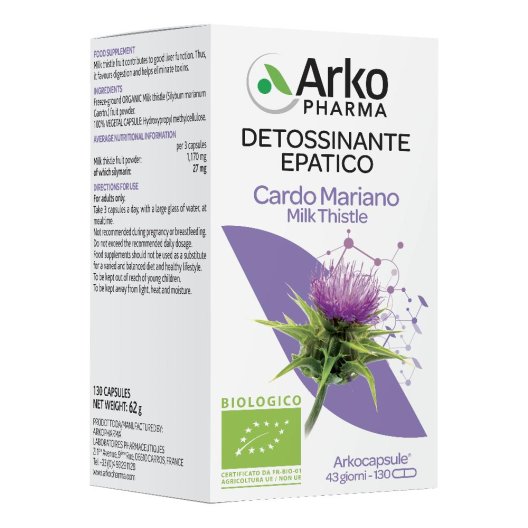 ARKOCPS CARDO MARIANO 130CPS ARKOCPS CARDO MARIANO 130CPS