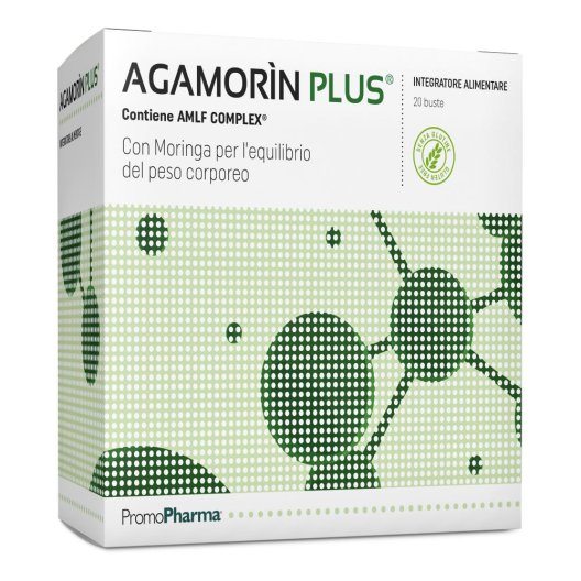 AGAMORIN 20BUST AGAMORIN 20BUST