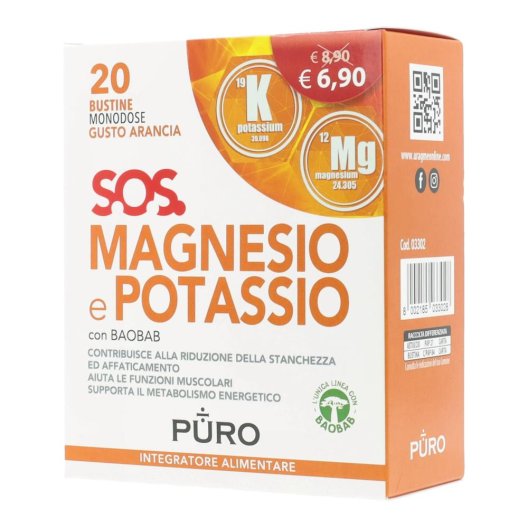 PURO MGK-BAOBAB 20BUST