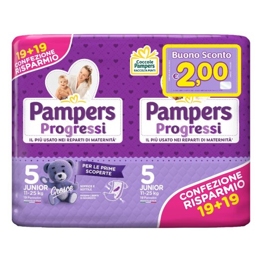 PMP PROGRESSI JUNIOR 38PZ PMP PROGRESSI JUNIOR 38PZ
