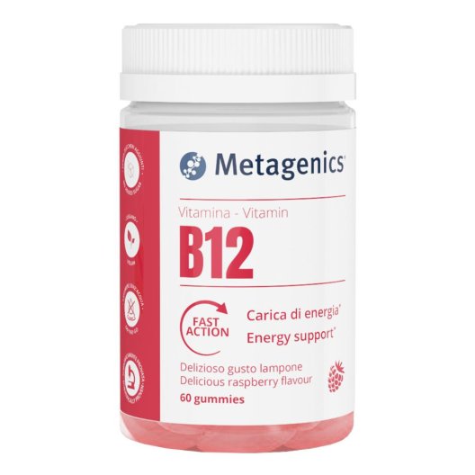VITAMINA B12 60GUMMIES METAGEN VITAMINA B12 60GUMMIES METAGEN