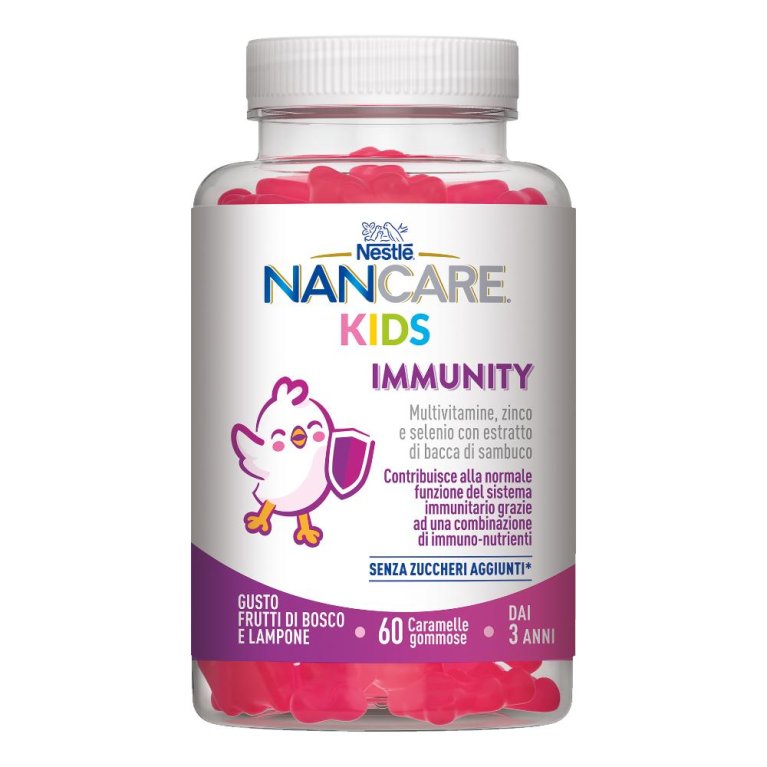 NANCARE IMMUNITY GUMMIES NANCARE IMMUNITY GUMMIES